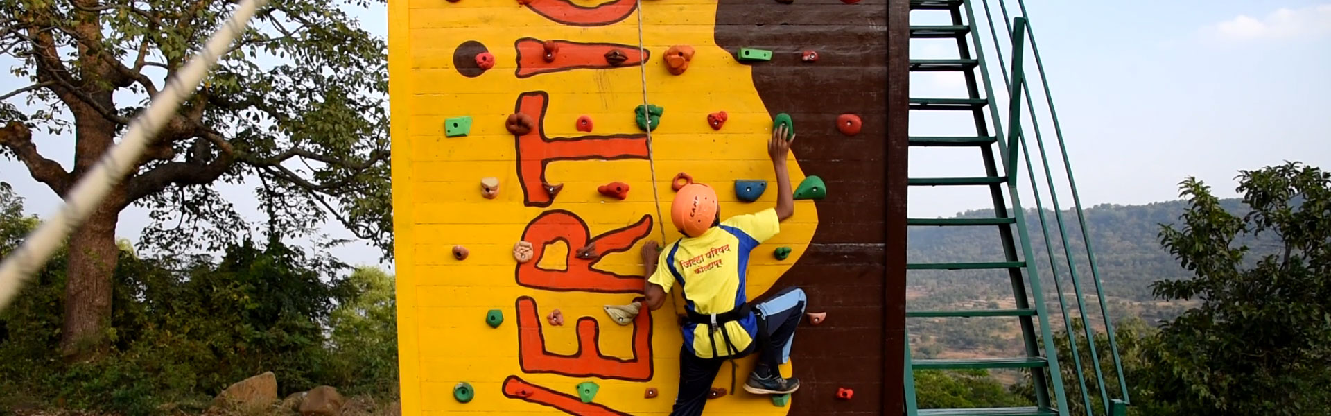 Summer Camps - Vertical Adventure Park - Panhala